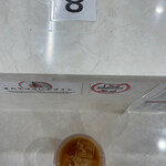 蒙古タンメン中本 - 