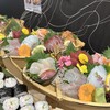 魚匠 隆明 北野坂本店