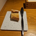 KOTARO Hasegawa DOWNTOWN CUISINE - 