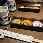 Genkainada Edomaenigiri Tsukiji Sushisen - 