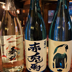 Shouchuu nihonshu Bar fujiya - 夏の焼酎