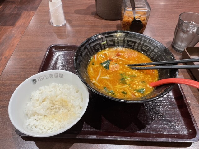 CoCo Ichiban Ya Turumi Midori Ten photo 3