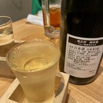 Tachinomi Teppoudama - りんご酸酵母ってそそりません？