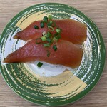 くるくる寿司 - 赤身