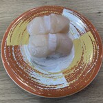 くるくる寿司 - ホタテ