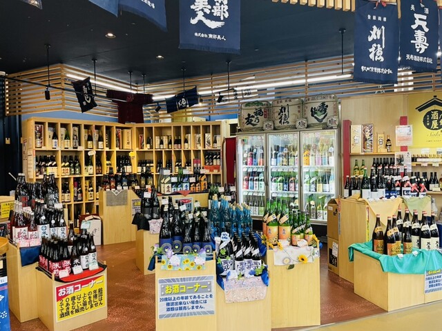 八食酒屋（酒のサービスエイト） - 長苗代（その他）の写真