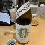 立ち呑み　庫裏 - 