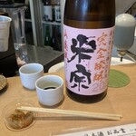 立ち呑み　庫裏 - 