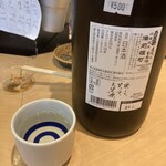 立ち呑み　庫裏 - 