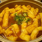 元気屋 - カレーうどん