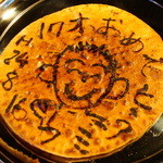 新潟せんべい王国 - 作品その３