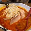 担々麺 四川 名古屋 中村店