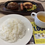 ガスト - 料理写真: