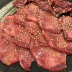 Yakiniku Taiki - 