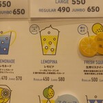 LEMONADE by Lemonica - 