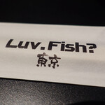 Luv.Fish? - 