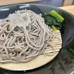 大井沢温泉館 湯ったり館 - 