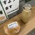 ミルクショップ 酪 - 料理写真:メンチカツパンとコーヒー牛乳（＾∇＾）