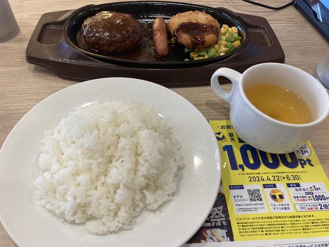 ガスト 本宮インター店 &ndash; 五百川のファミレス情報・メニュー・口コミ