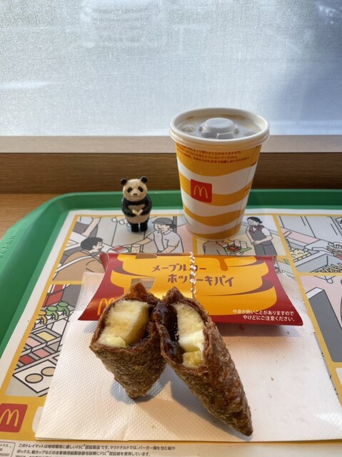 McDonald's Toyota Shiekimae Ten