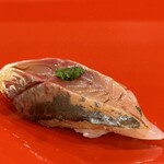 壽司 丸勘 - 