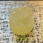 Yoidokoro O Chobo - ゆず酒