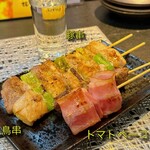 Yoidokoro O Chobo - 豚串・鳥串・トマトベーコン