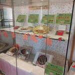 スカイラウンジ暁 - メニュー見本(定食・丼物)