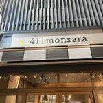 411monsara - 