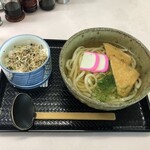 太閤坦カントリークラブ - 