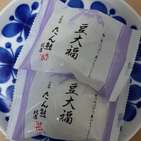 たん熊北店 本店 - 