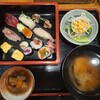 大政