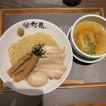 Taishio Soba Touka - 