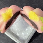 久栄堂菓子舗 - 『ねりきり(牡丹のつぼみ)』