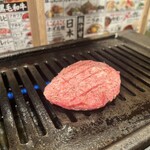 Ninniku Yakiniku Chakka - 