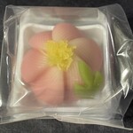 久栄堂菓子舗 - 『ねりきり(牡丹のつぼみ)』