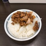 えーちゃん食堂 - 