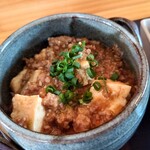 GOHAN-YA あたしんち - マーボー