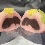 久栄堂菓子舗 - 『ねりきり(牡丹のつぼみ)』