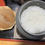 御湯宿 中屋 - 