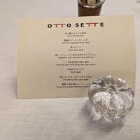 オットセッテ那須 - 