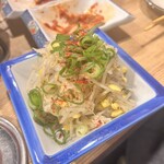 ホルモン焼肉 やまと - 