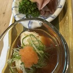 杉むら - 