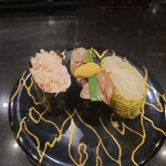 Mawaru Toyamawan Sushi Tama - 