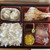 かねまつ食堂 - 料理写真:日替わり定食　900円税込　R6.5.18
