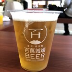 百萬商店 - ・カガヤキウィートセブンＩＰＡ：６００円（ドラフト） 