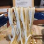 Wafuugyokaidashisousakumendokoro goseki - 麺