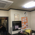 まるき製パン所 - 