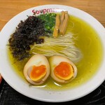 Soupmen - 