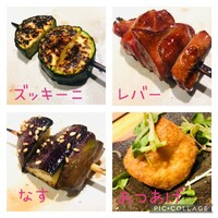 地葉はなれ -  地葉はなれ -